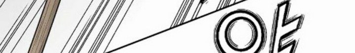 I Reincarnated as a Legendary Surgeon Chapter 09.2 Gambar 7