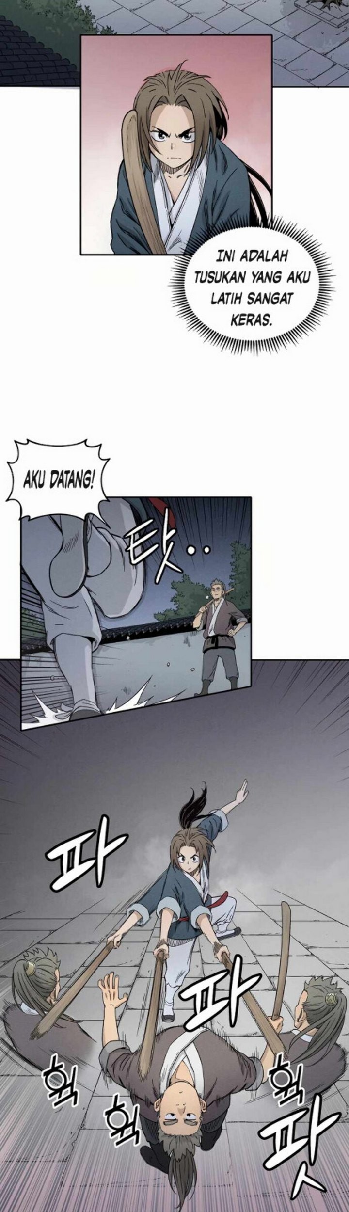 I Reincarnated as a Legendary Surgeon Chapter 09.2 Gambar 12