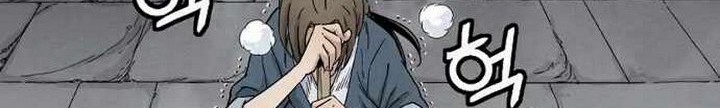 I Reincarnated as a Legendary Surgeon Chapter 08.1 Gambar 37
