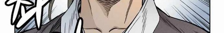 I Reincarnated as a Legendary Surgeon Chapter 08.1 Gambar 13