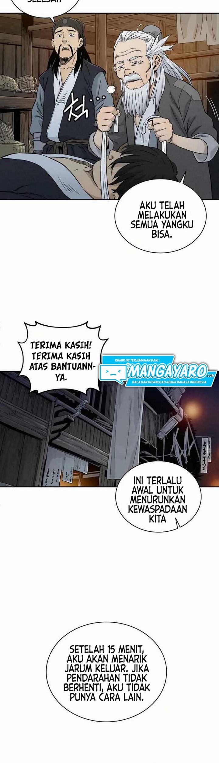 I Reincarnated as a Legendary Surgeon Chapter 07.1 Gambar 24