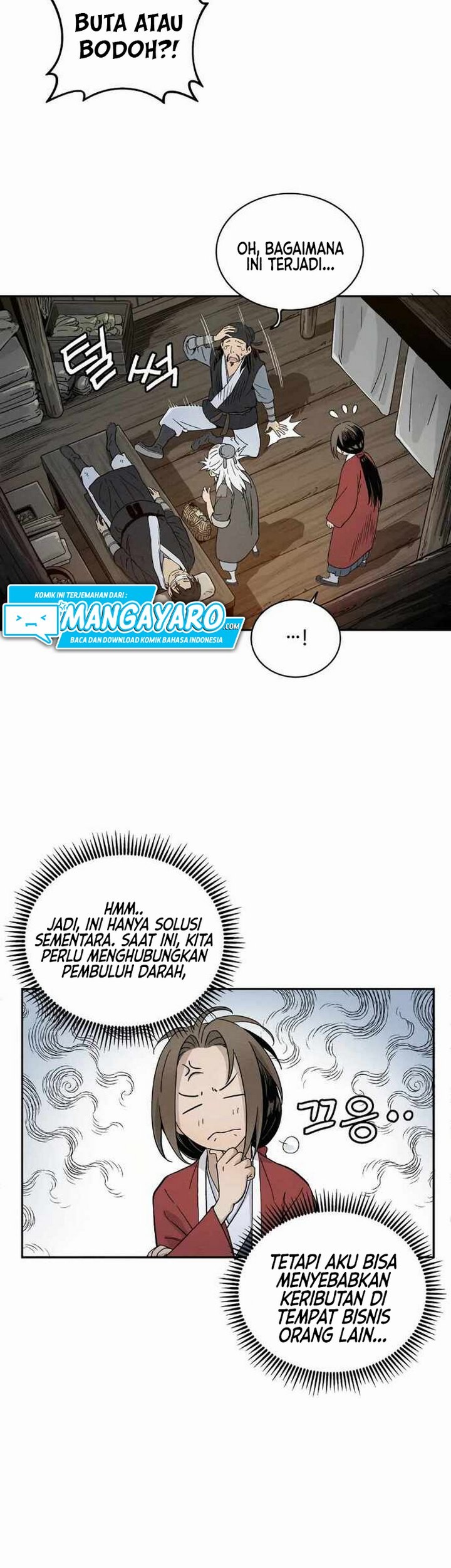 I Reincarnated as a Legendary Surgeon Chapter 07.1 Gambar 28