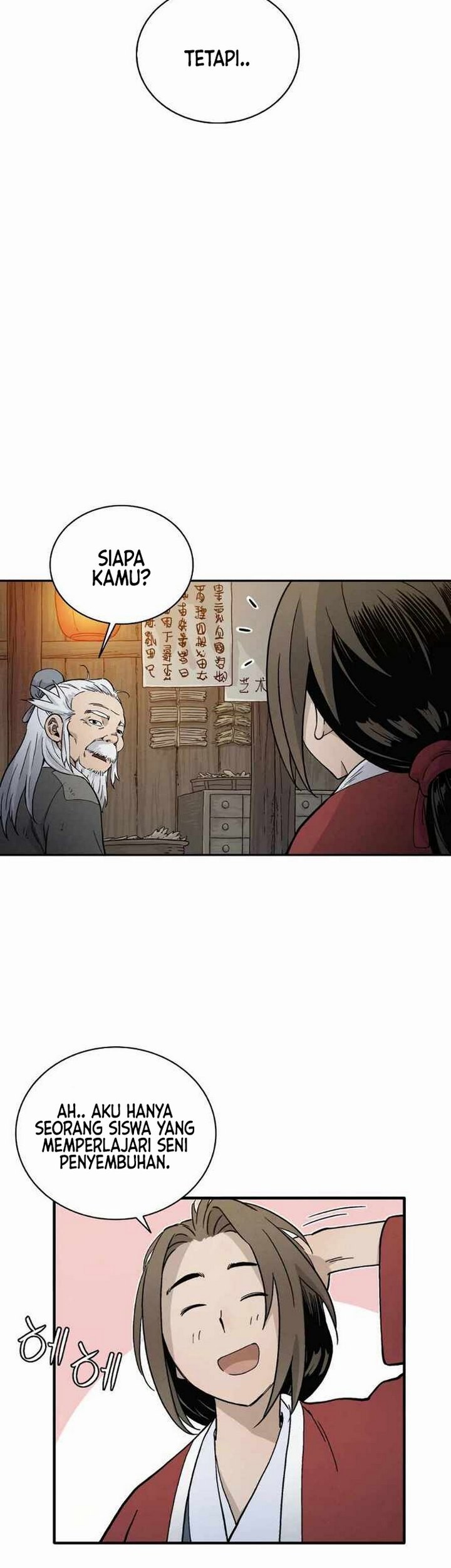 I Reincarnated as a Legendary Surgeon Chapter 07.1 Gambar 30