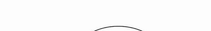 I Reincarnated as a Legendary Surgeon Chapter 07.1 Gambar 35