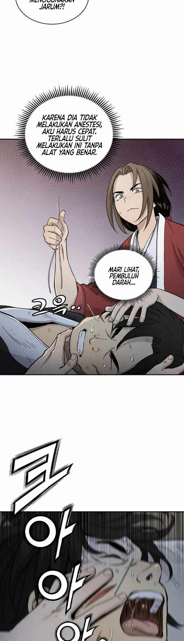 I Reincarnated as a Legendary Surgeon Chapter 07.1 Gambar 42