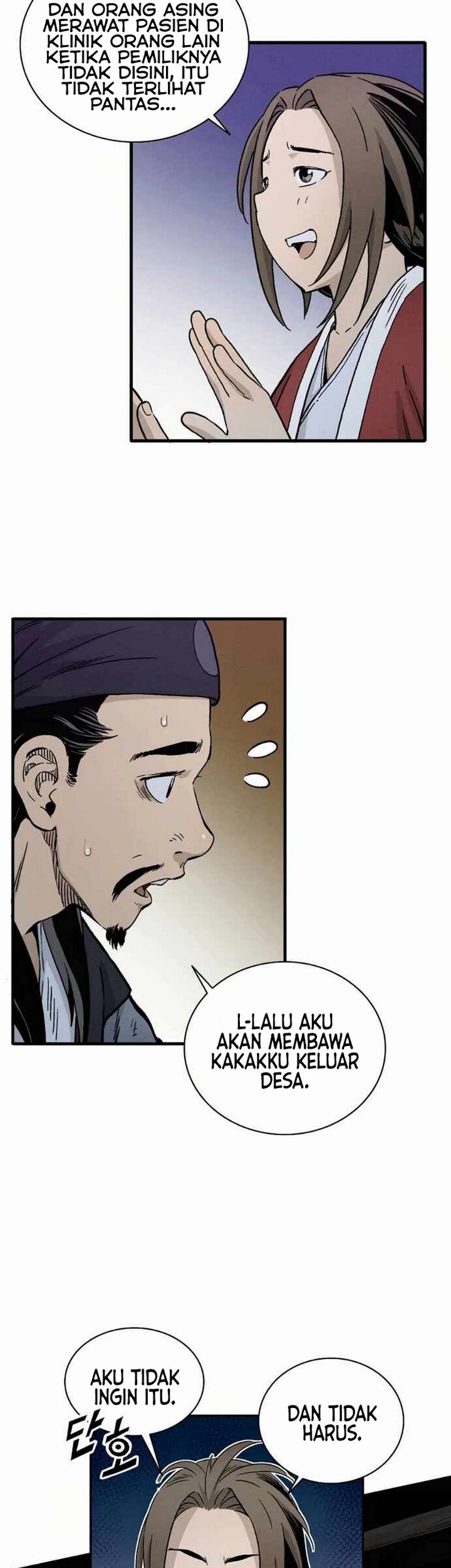 I Reincarnated as a Legendary Surgeon Chapter 07.1 Gambar 6