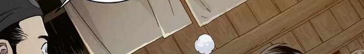 I Reincarnated as a Legendary Surgeon Chapter 07.1 Gambar 13
