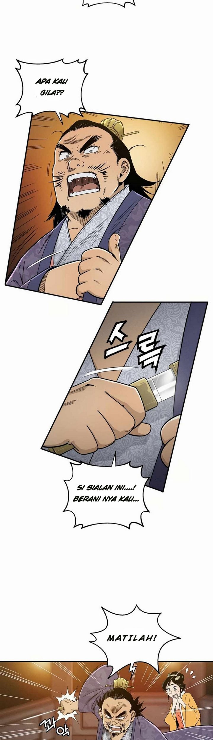 I Reincarnated as a Legendary Surgeon Chapter 06.2 Gambar 16