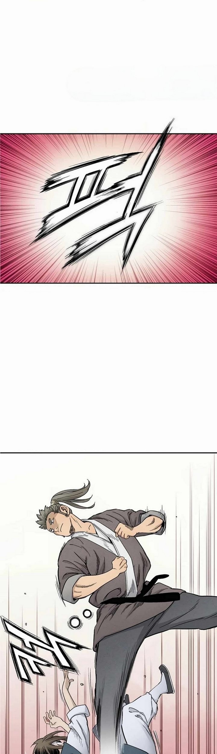 I Reincarnated as a Legendary Surgeon Chapter 04.2 Gambar 24