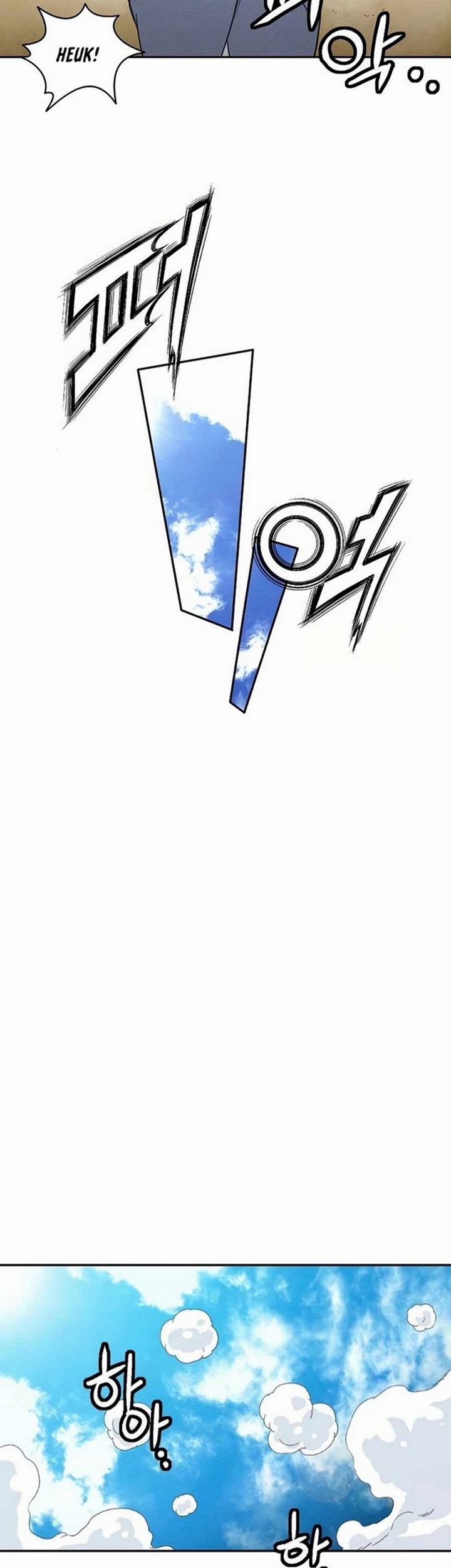 I Reincarnated as a Legendary Surgeon Chapter 04.2 Gambar 30