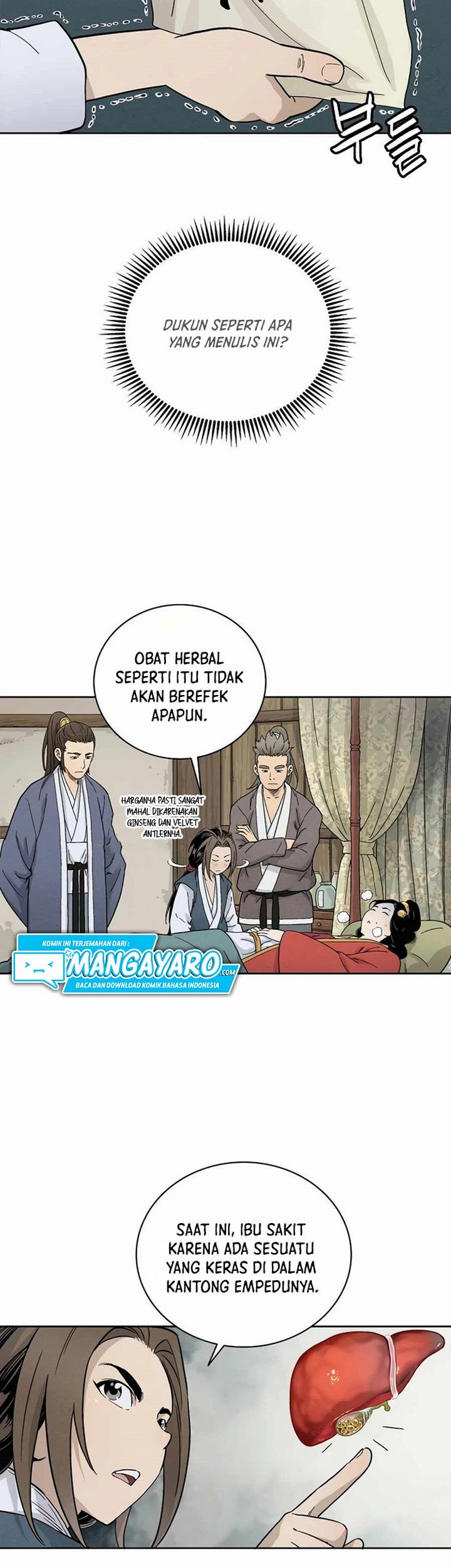 I Reincarnated as a Legendary Surgeon Chapter 03.2 Gambar 26