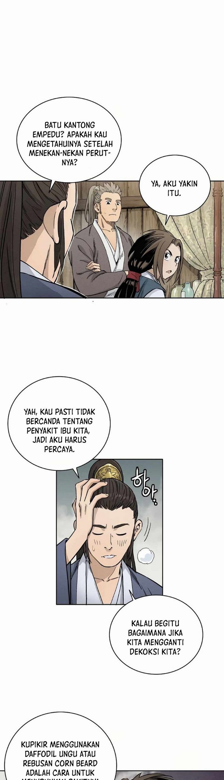 I Reincarnated as a Legendary Surgeon Chapter 03.2 Gambar 28