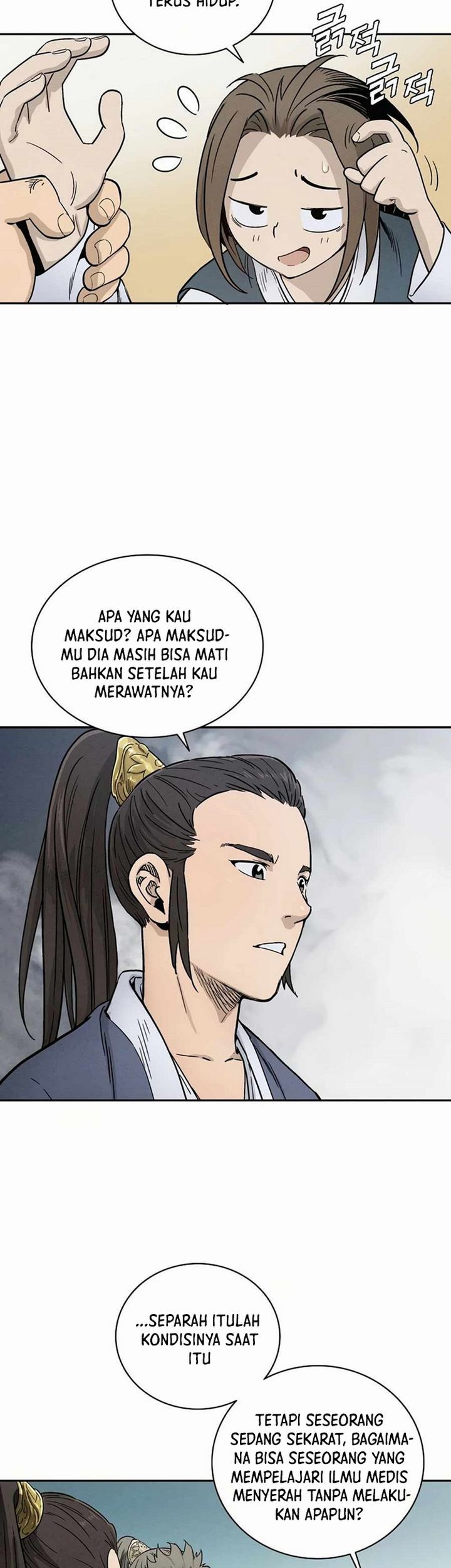 I Reincarnated as a Legendary Surgeon Chapter 03.2 Gambar 4