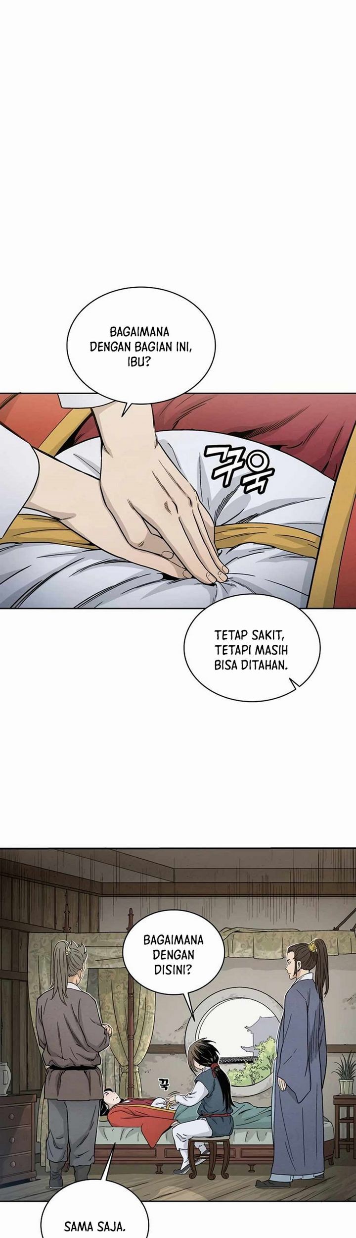 I Reincarnated as a Legendary Surgeon Chapter 03.2 Gambar 10
