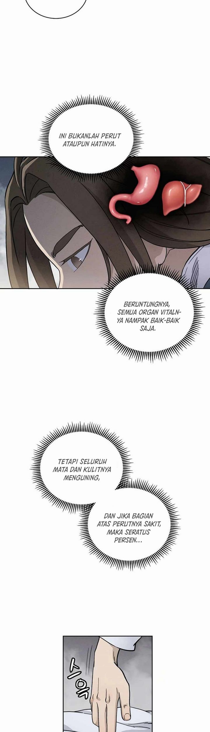 I Reincarnated as a Legendary Surgeon Chapter 03.2 Gambar 12