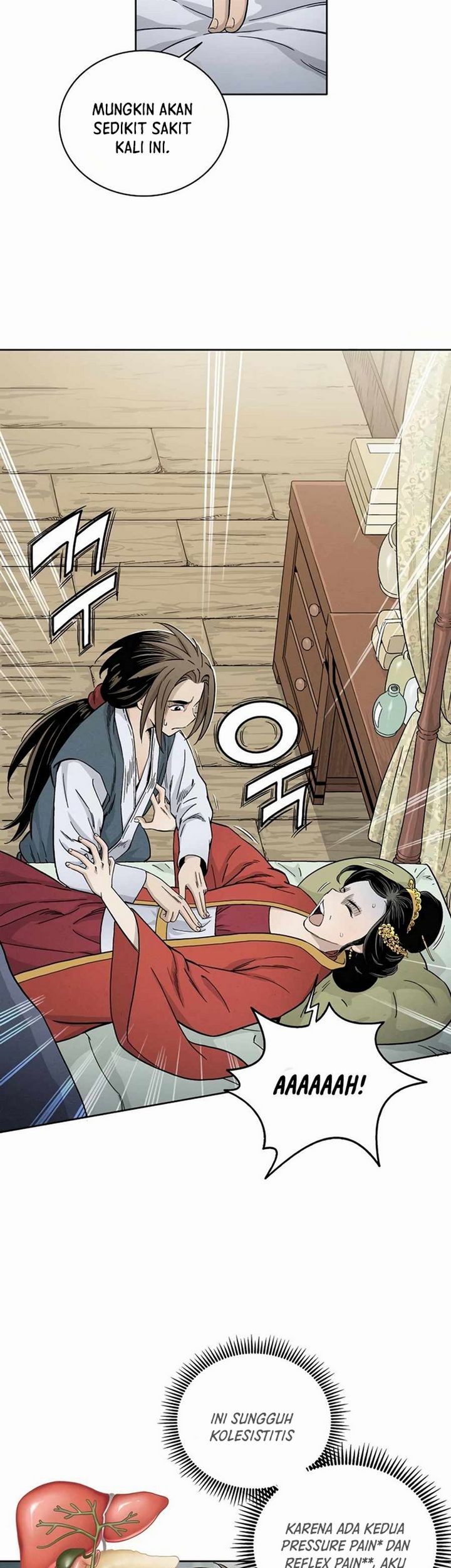 I Reincarnated as a Legendary Surgeon Chapter 03.2 Gambar 14