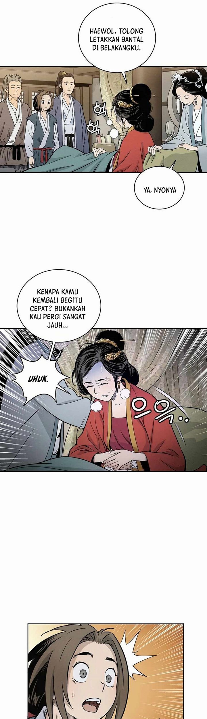 I Reincarnated as a Legendary Surgeon Chapter 03.1 Gambar 24