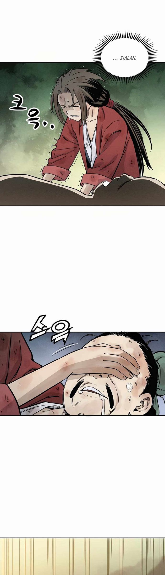 I Reincarnated as a Legendary Surgeon Chapter 02.2 Gambar 9