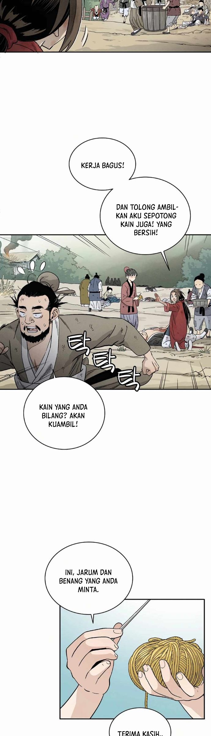 I Reincarnated as a Legendary Surgeon Chapter 02.1 Gambar 19