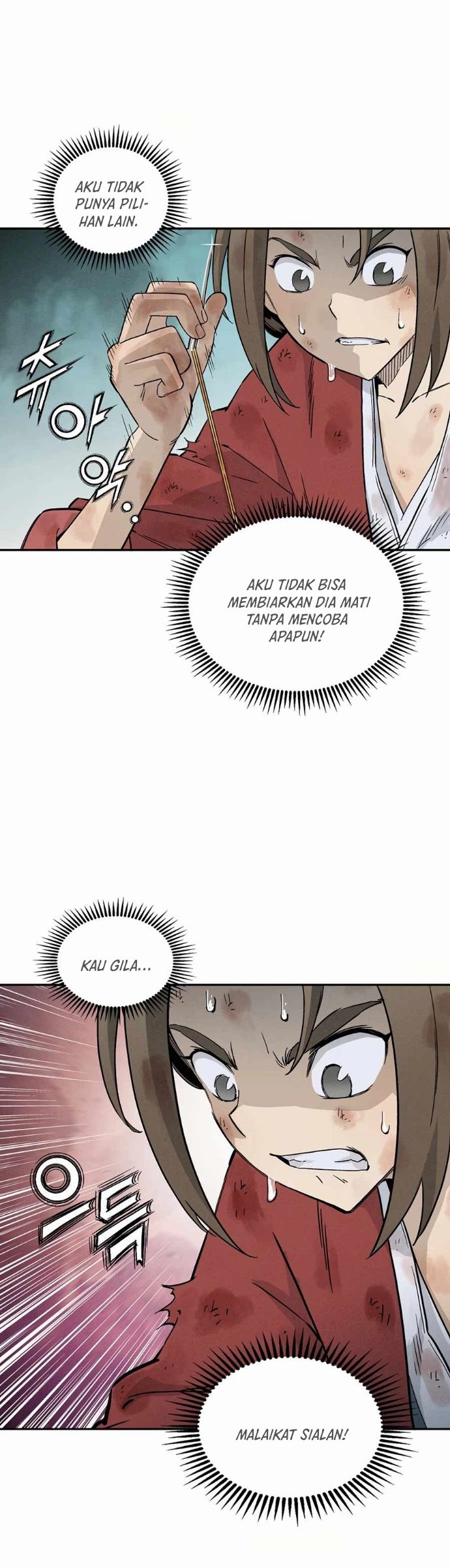 I Reincarnated as a Legendary Surgeon Chapter 02.1 Gambar 21