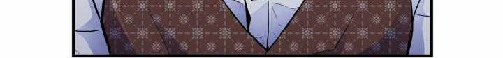 Standard of Reincarnation Chapter 11 Gambar 10