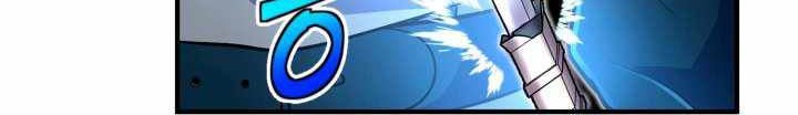 Standard of Reincarnation Chapter 10 Gambar 31