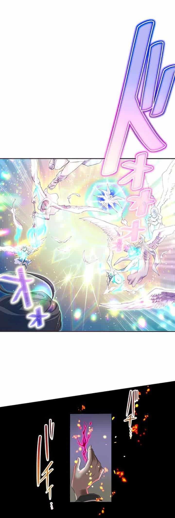 I Became an S-Rank Hunter With the Demon Lord App Chapter 1 Gambar 13