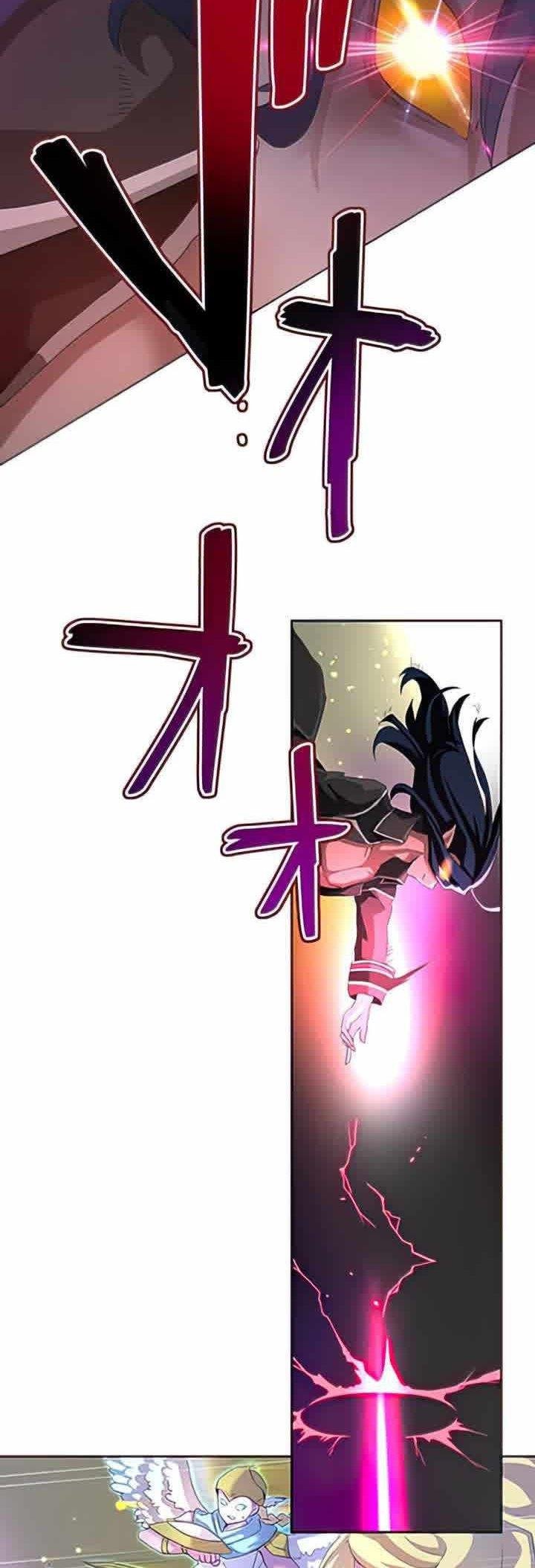 I Became an S-Rank Hunter With the Demon Lord App Chapter 1 Gambar 15