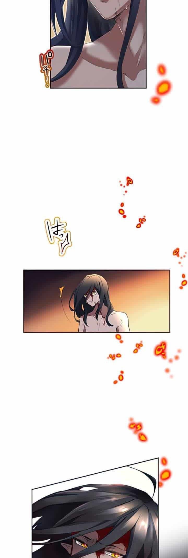 I Became an S-Rank Hunter With the Demon Lord App Chapter 1 Gambar 27