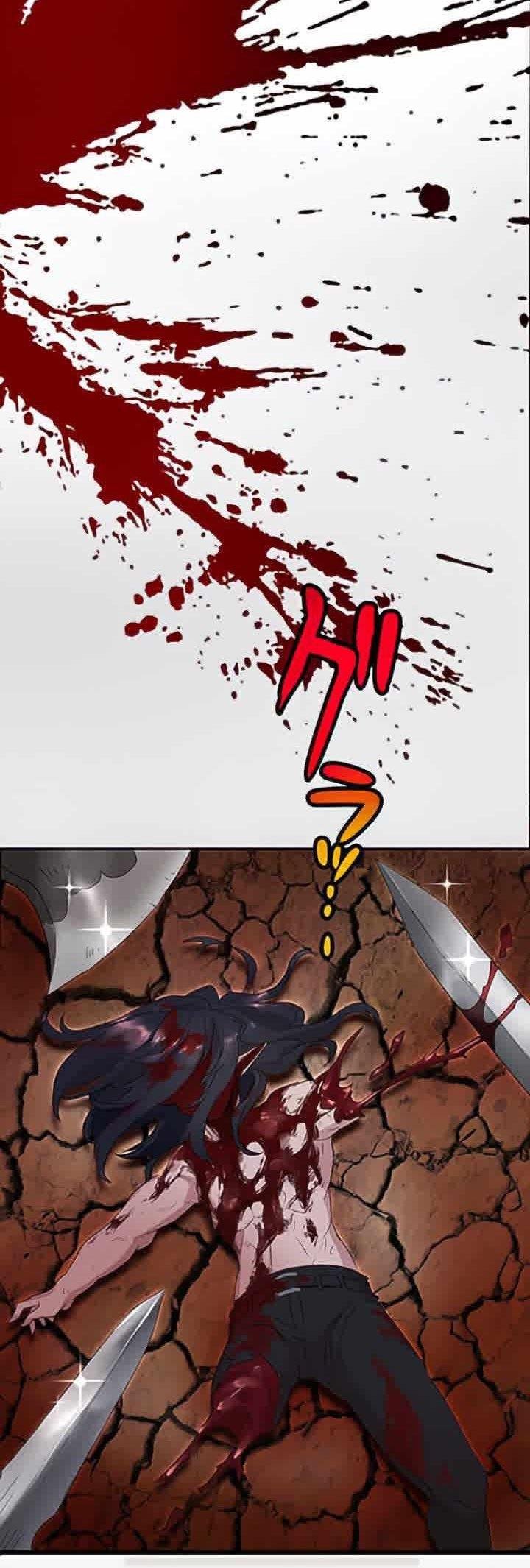 I Became an S-Rank Hunter With the Demon Lord App Chapter 1 Gambar 52