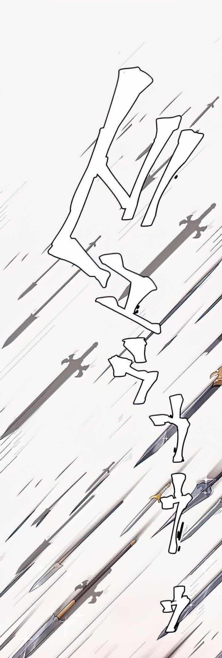 I Became an S-Rank Hunter With the Demon Lord App Chapter 1 Gambar 53