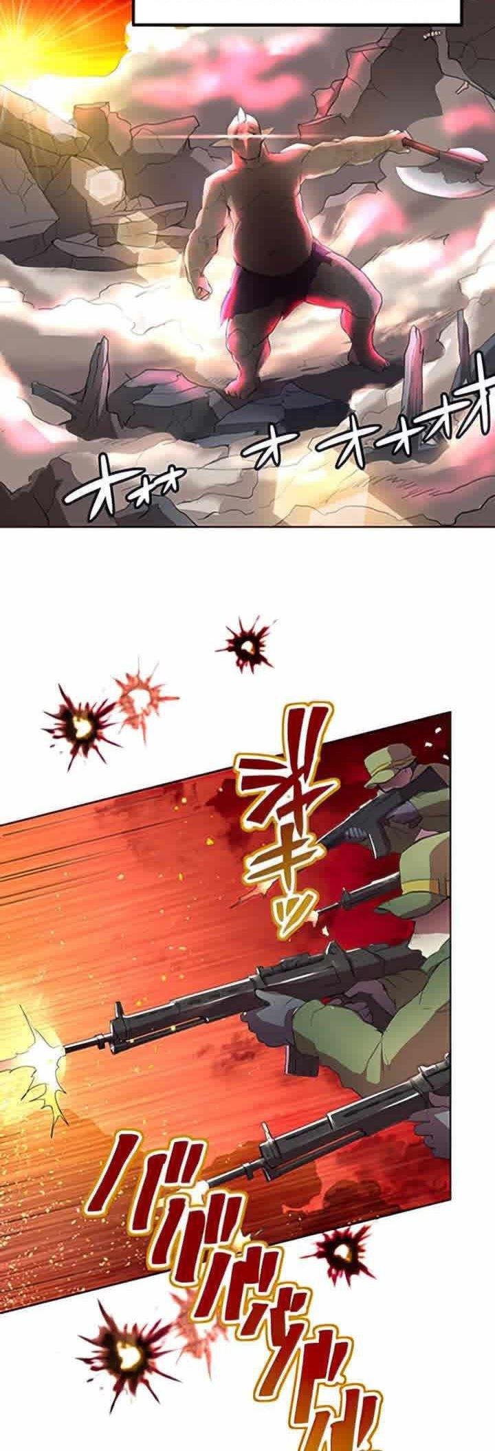 I Became an S-Rank Hunter With the Demon Lord App Chapter 1 Gambar 64