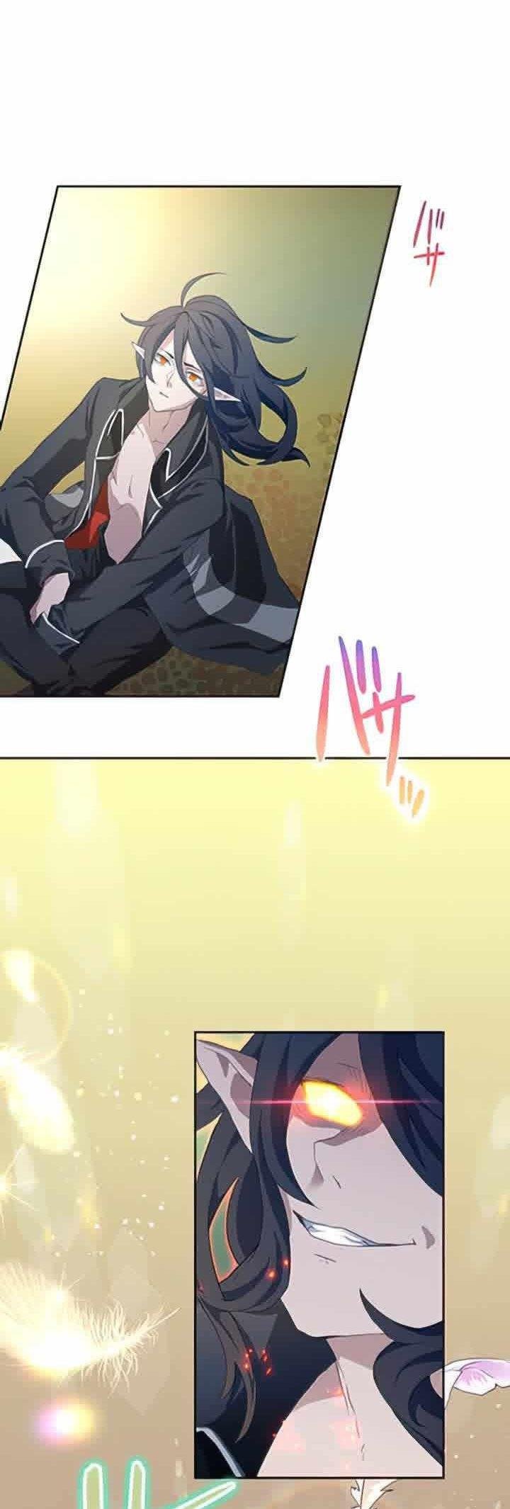 I Became an S-Rank Hunter With the Demon Lord App Chapter 1 Gambar 7