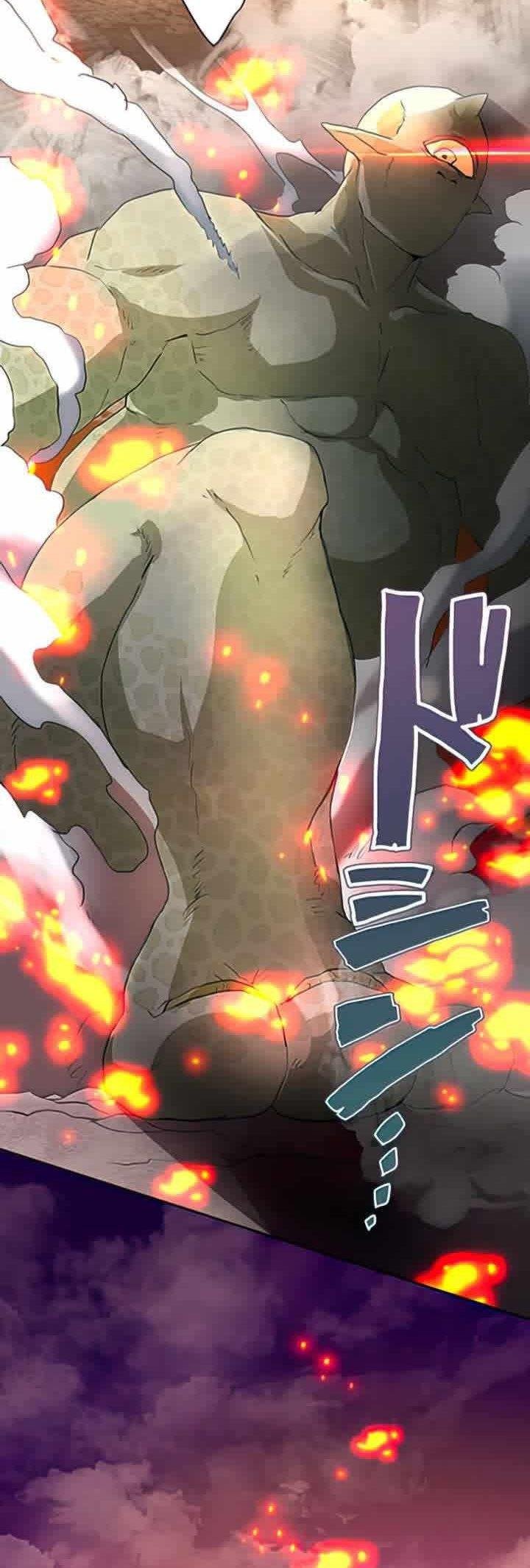 I Became an S-Rank Hunter With the Demon Lord App Chapter 1 Gambar 70