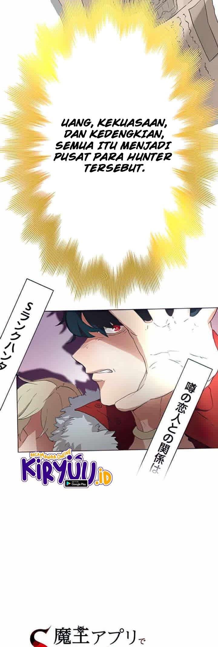 I Became an S-Rank Hunter With the Demon Lord App Chapter 1 Gambar 87