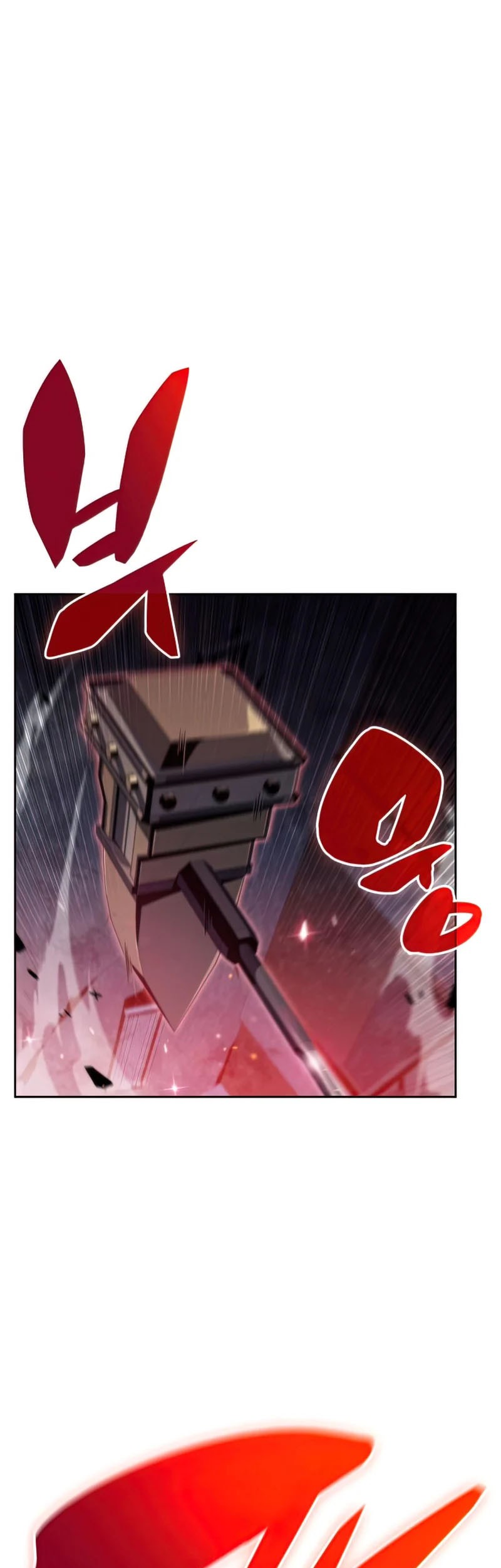 Baca Solo Max-Level Newbie Chapter 60 Gambar 2
