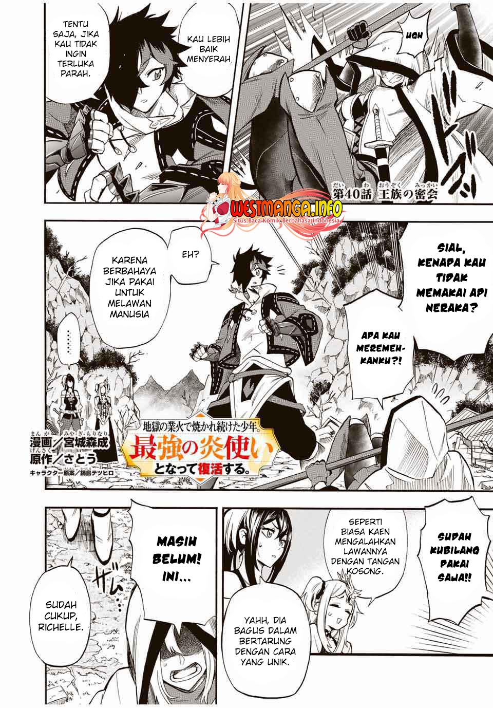 Baca  Jigoku no Gouka de Yaka re Tsuzuketa Shounen. Saikyou no Honou Tsukai to Natte Fukkatsu Suru. Chapter 40 Gambar 2