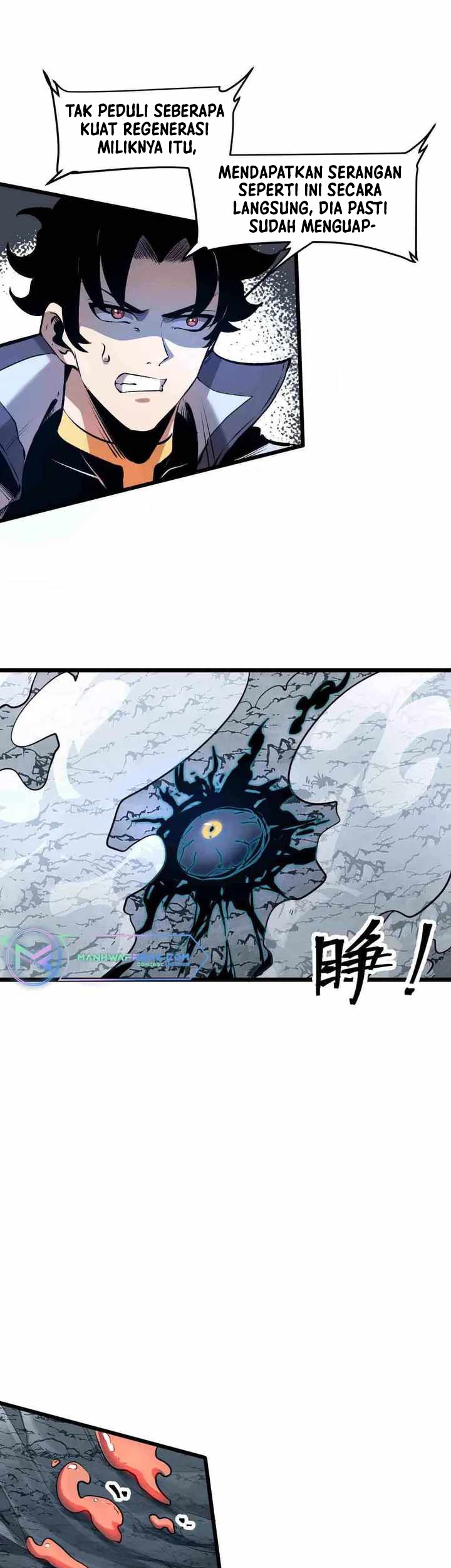 I Rely On BUG To Be The King Chapter 65 Gambar 22