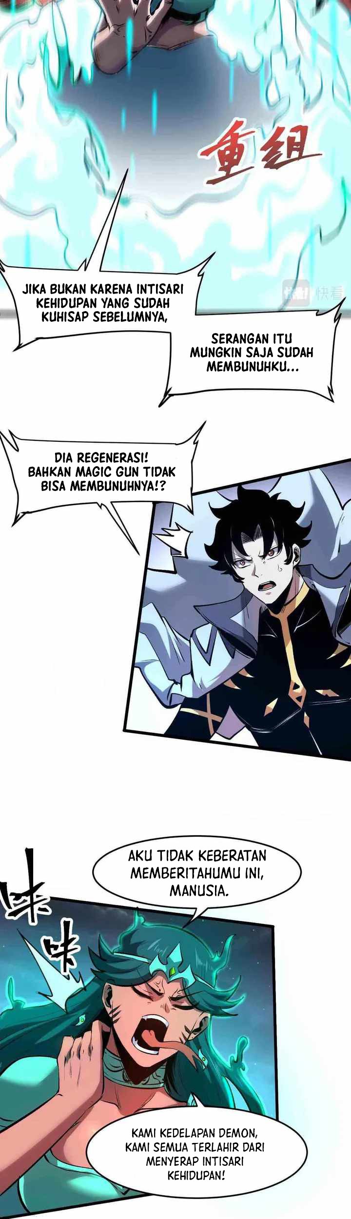 I Rely On BUG To Be The King Chapter 65 Gambar 24