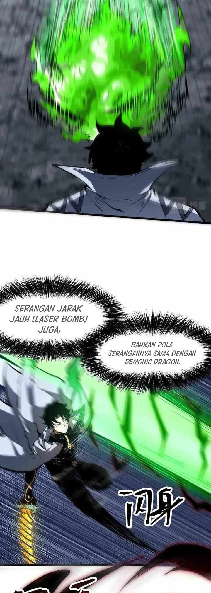 I Rely On BUG To Be The King Chapter 65 Gambar 7