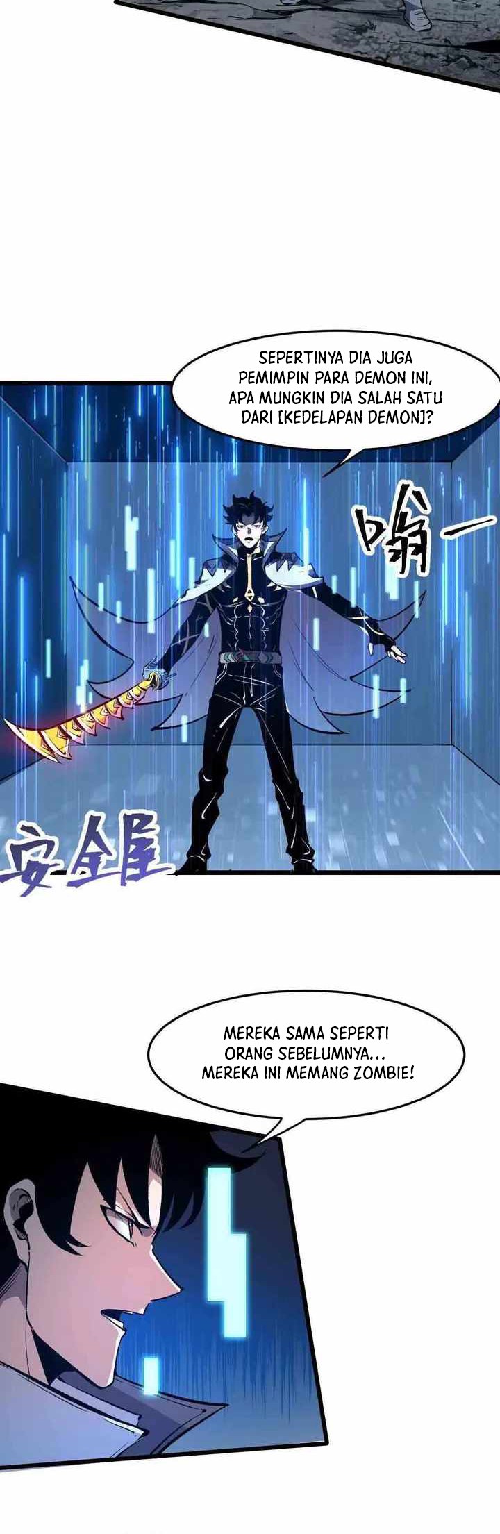 I Rely On BUG To Be The King Chapter 65 Gambar 17