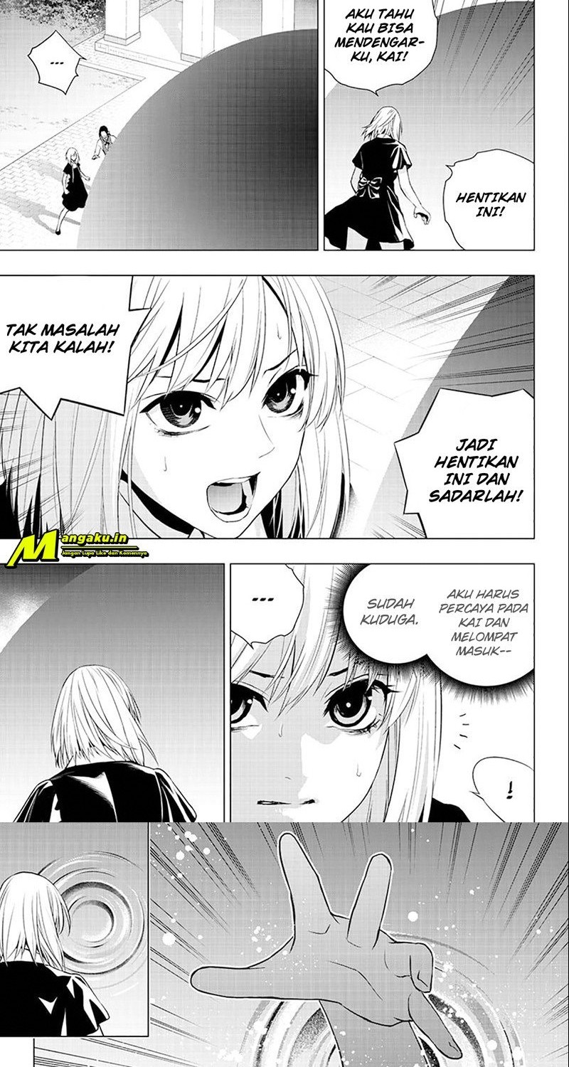 Ghost Girl Chapter 31 Gambar 4