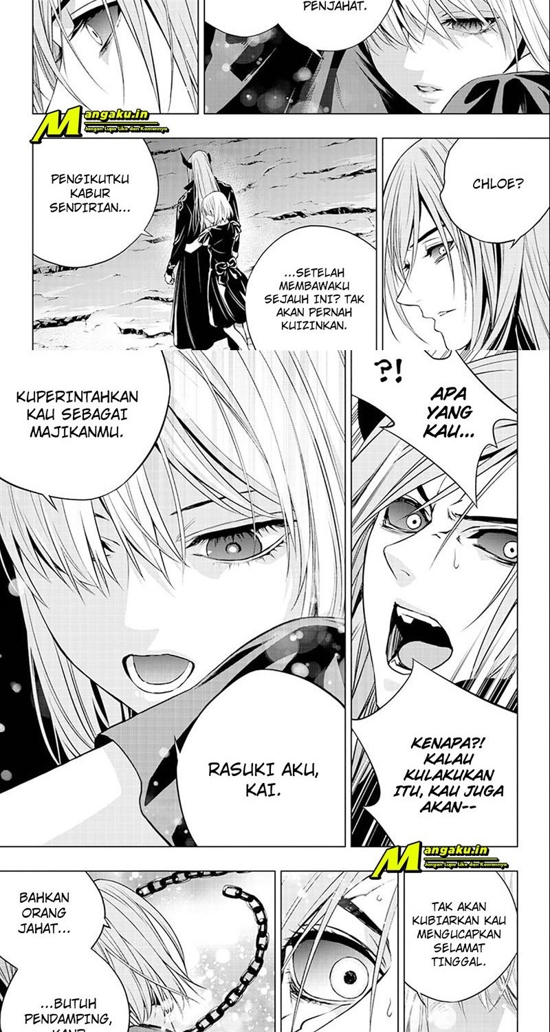 Ghost Girl Chapter 31 Gambar 10