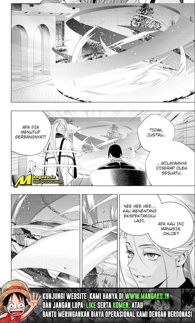 Ghost Girl Chapter 31 Gambar 12