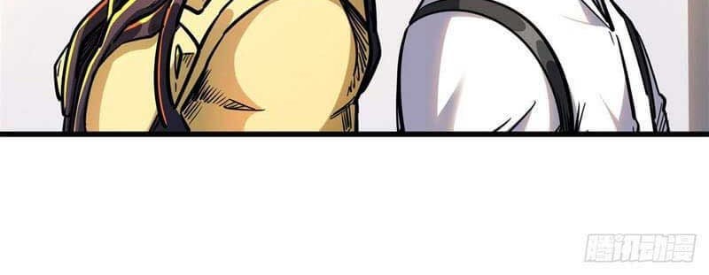 Super God Gene Chapter 42 Gambar 34