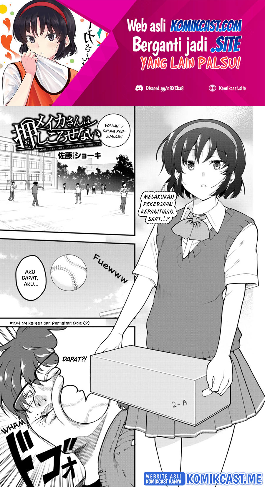 Baca Meika-san Can’t Conceal Her Emotions Chapter 104 Gambar 2
