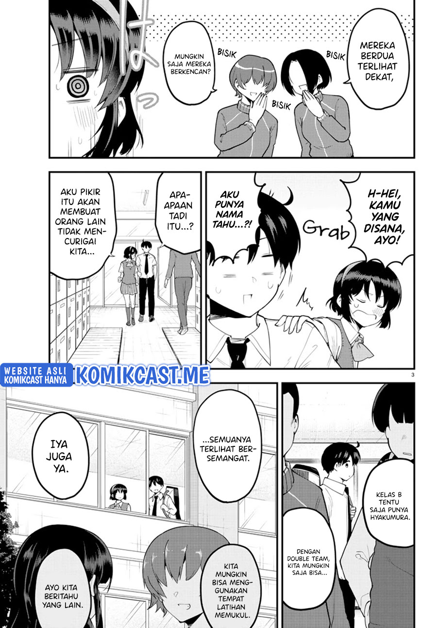 Meika-san Can’t Conceal Her Emotions Chapter 104 Gambar 4