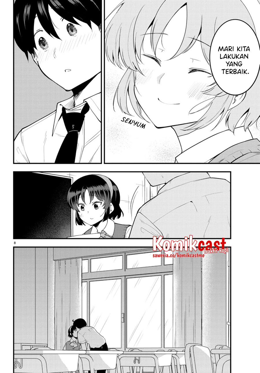 Meika-san Can’t Conceal Her Emotions Chapter 104 Gambar 9