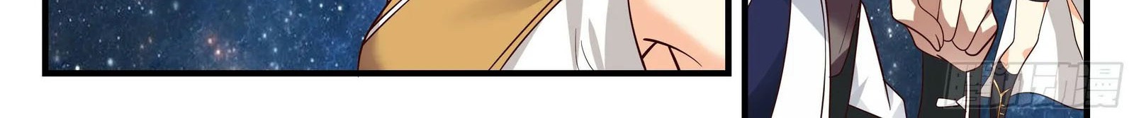 Martial Peak Part 2 Chapter 2493 Gambar 25