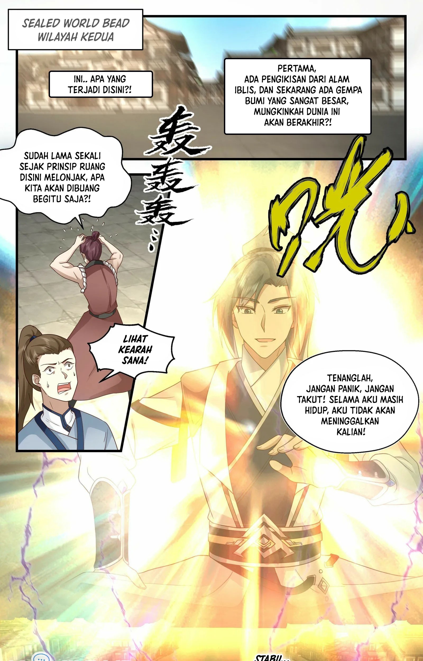 Martial Peak Part 2 Chapter 2494 Gambar 20